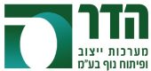 logo hadar